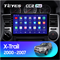 Штатная магнитола Nissan X-Trail X Trail 1 T30 (2000-2007) Teyes CC2L Plus/CC2 Plus 2110 - фото 8480