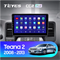 Штатная магнитола Nissan Teana J32 (2008-2013) Teyes CC2L Plus/CC2 Plus 2112 - фото 8508