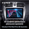 Штатная магнитола Toyota Avensis 3 (2008-2015) Teyes CC3 2128 - фото 8723