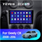 Штатная магнитола Geely CK (2008-2016) Teyes CC2L Plus/CC2 Plus 2133 - фото 8772
