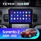 Штатная магнитола Kia Sorento 2 XM (2009-2012) Teyes CC2L Plus/CC2 Plus 2291 - фото 9347