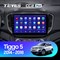 Chery Tiggo 5 (2014-2018) 1840 - фото 9415